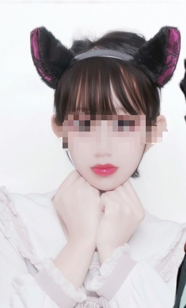 あいな