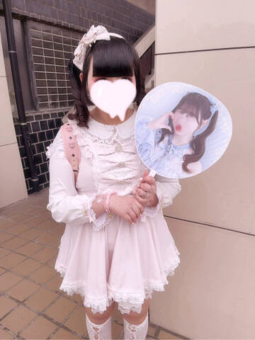 image0.jpeg